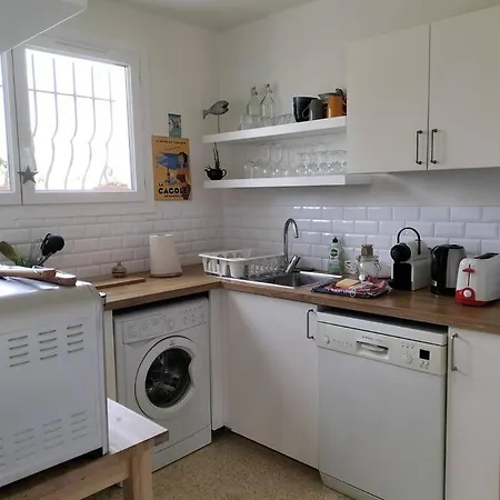 Apartamento Rc De - 280 m De La Mer - Grand Jardin Hyères